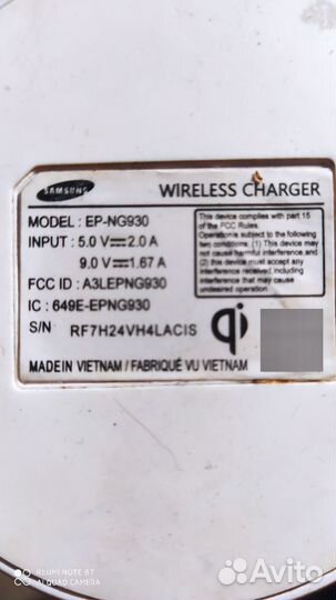 Беспроводное зарядное устройство samsung EP-NG930T