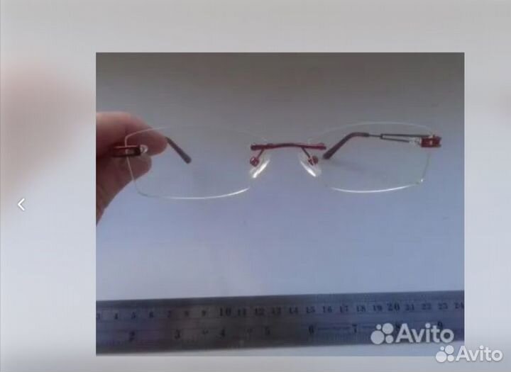 Новые очки -2.5