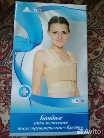 Бандаж онкологический после мастэктомии, Крейт