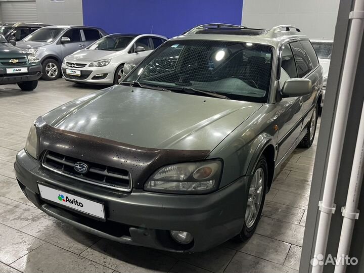 Subaru Outback 2.5 МТ, 2001, 206 876 км