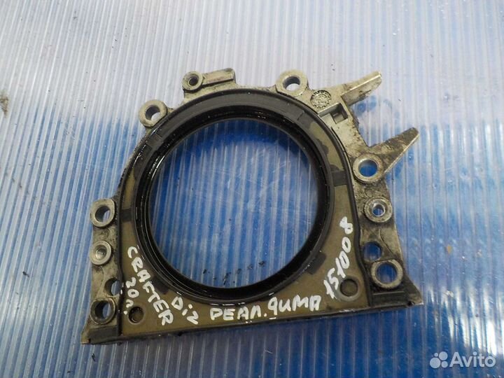 Сальник коленвала задний Volkswagen Crafter