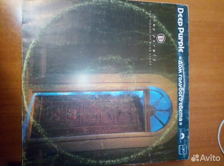 Виниловые грампластинки