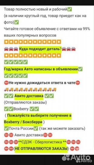 Муфта компрессора кондиционера Nissan Sentra 2.5l