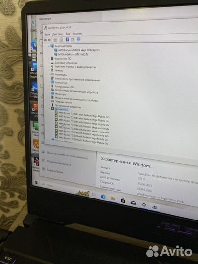 Топовый игровой ноут GTX 1660 Ti/16Gb озу