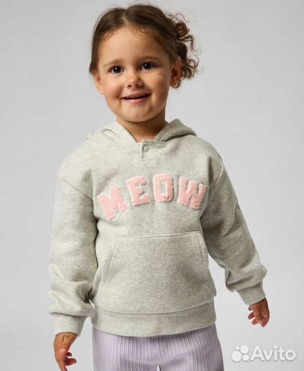 Толстовка с начесом 92