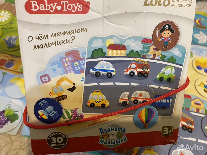 Развивающие игры для малышей