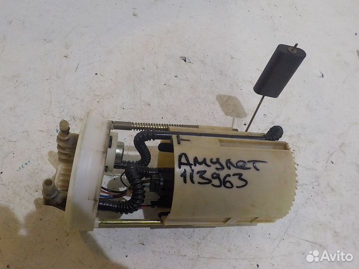 Топливный насос Chery Amulet