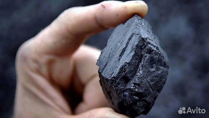Уголь бу