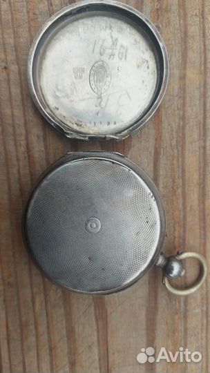 Пасуда Старая