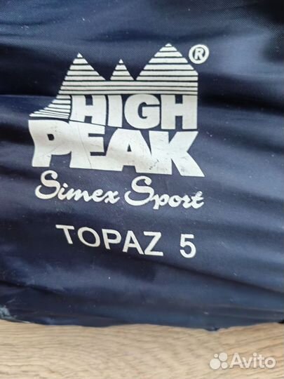 Палатка туристическая 4 местная с тамбуром