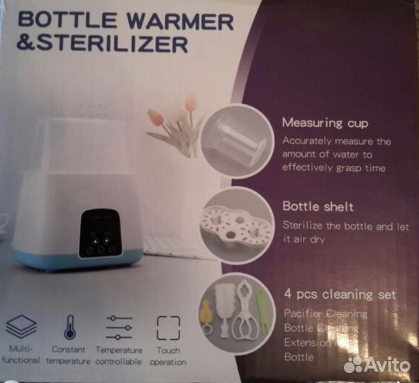 Подогреватель и стерилизатор бутылочек 2 в 1