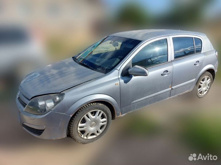 Opel astra h разбор
