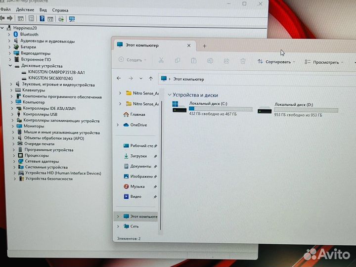 Acer 17.3 экран, R7-5800H, RTX3060, SSD 1Tb+500Gb