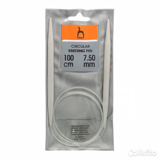 Pony 52216 Спицы вязальные круговые 7,50мм*100см