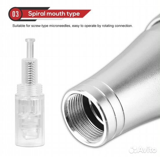 Аппарат для мезотерапии