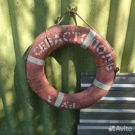 Спасательный круг