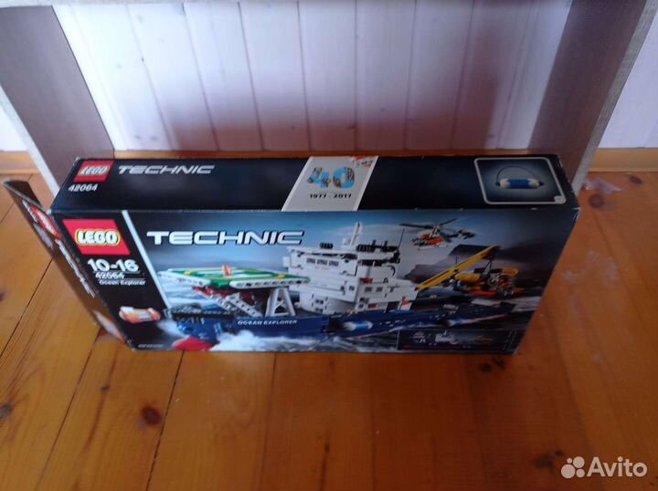 Lego technic 42064