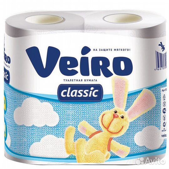 Туалетная бумага Veiro