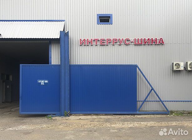 Sailun Ice Blazer WST3 205/65 R15 94T