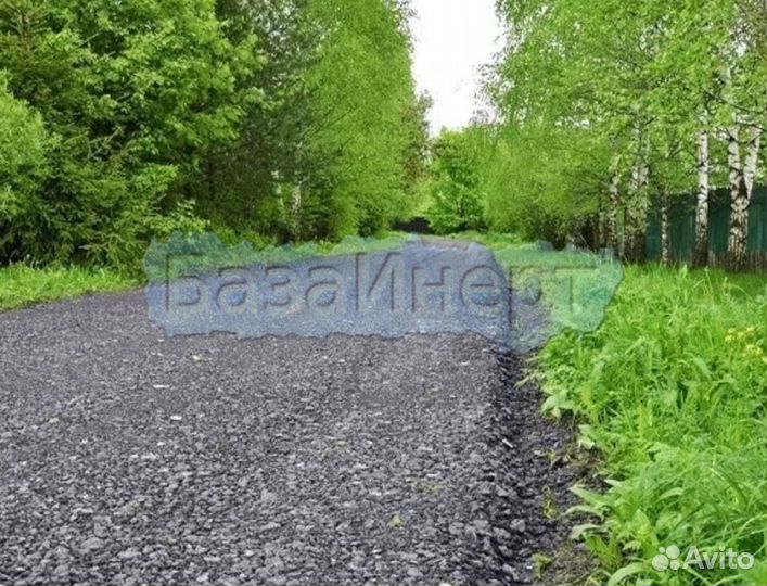 Асфальтовая крошка