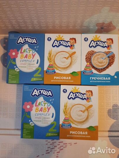 Детское питание каши, пюре