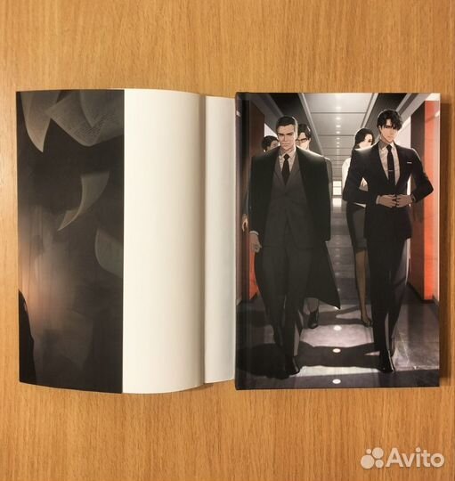 Младший сын семьи Чеболя. Том 1. Новелла