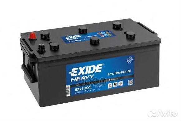 Аккумулятор exide heavy Professional 12V 180Ah