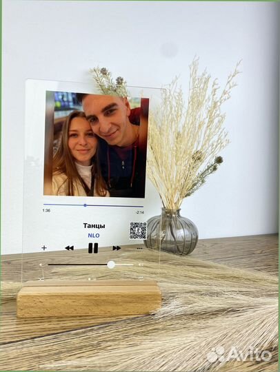 Трек пластинка (трек на стекле)