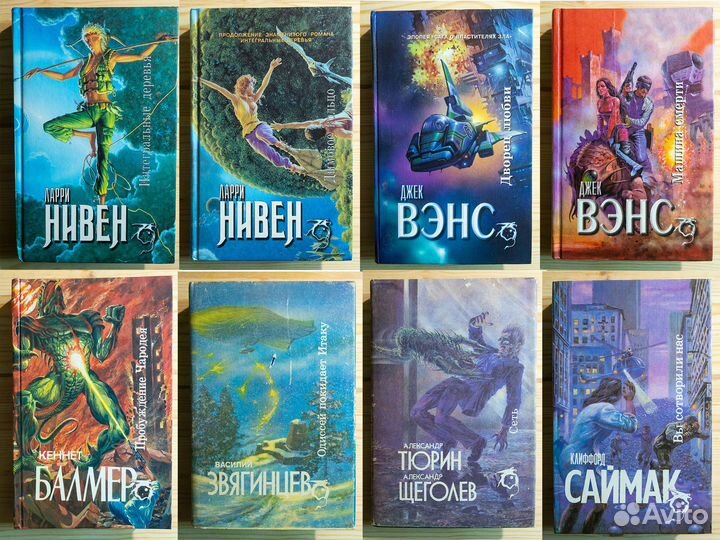 Фантастика, фэнтези, приключения