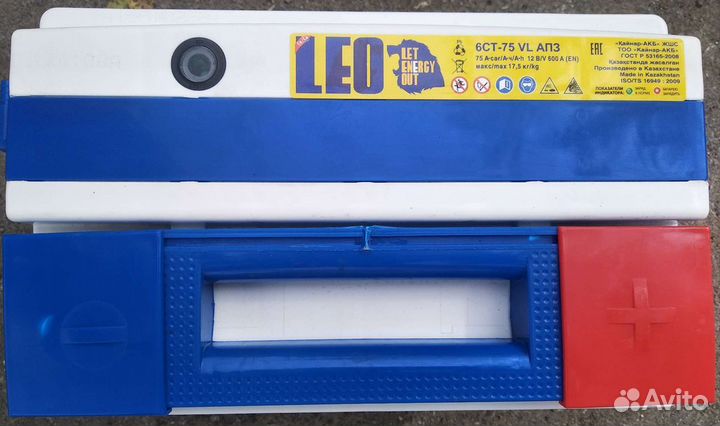 Акб Leo 75 Ач