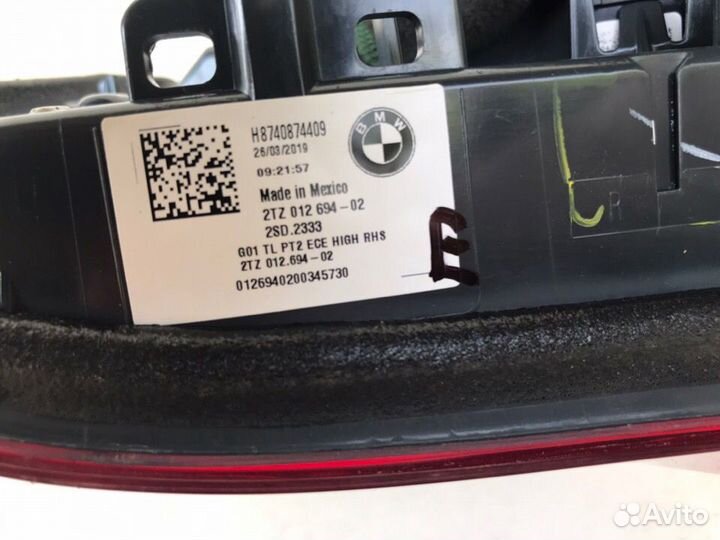 Фонарь задний правый внутренний BMW X3 G01