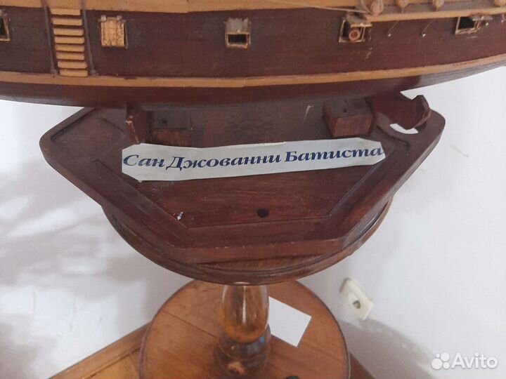 Модель парусника из дерева