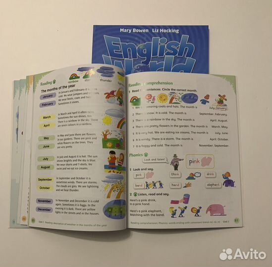 English world 1*2*3*4