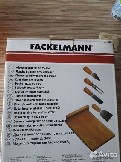 Набор ножей для нарезки сыра