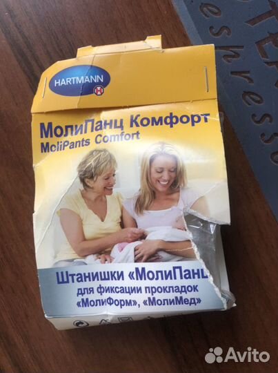 Накладки avent