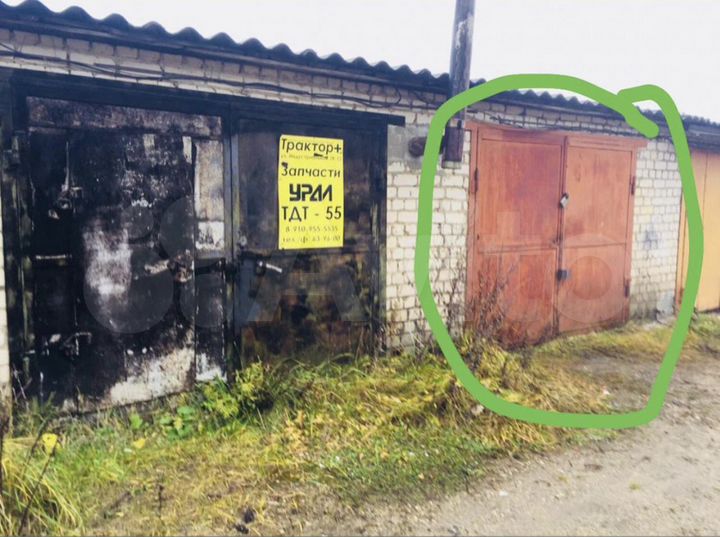 Гараж, 20 м²