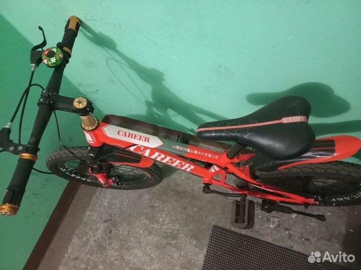 Детский велосипед 20