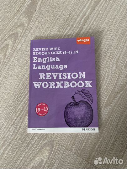 Pearson educas gcse (9-1) workbook