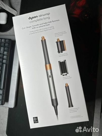 Стайлер Dyson hs05 long Nickel (оригинал) новый