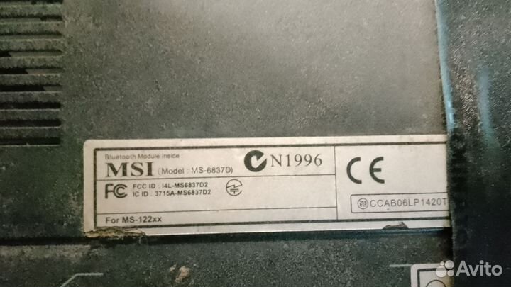 Ноутбук на детали Аквариус