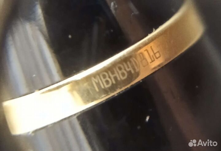 Montblanc 146 перьевая ручка М