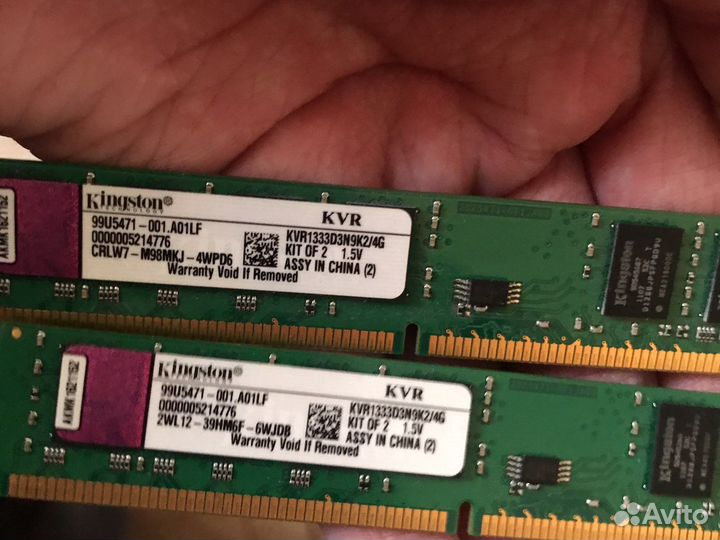 Оперативная память ddr3 4 gb
