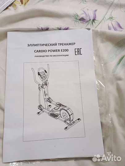 Эллиптический тренажер новый