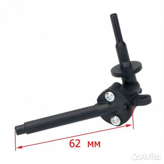 Распределитель кофе для кофемашины Saeco Odea, зам