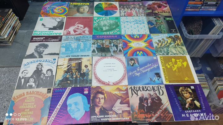 Пластинки 7