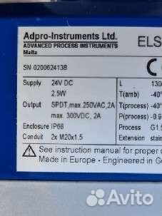 Ротационный сигнализатор уровня сыпучих продуктов