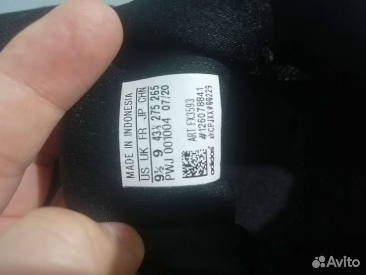 Кроссовки adidas