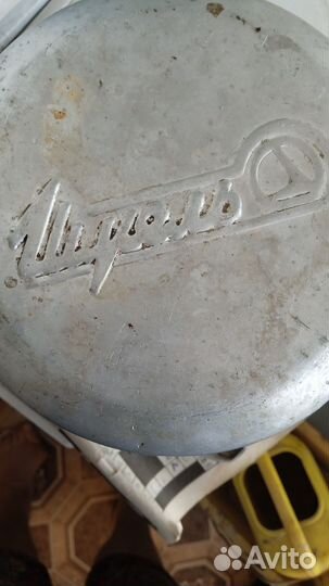 Примус Шмель бензиновый