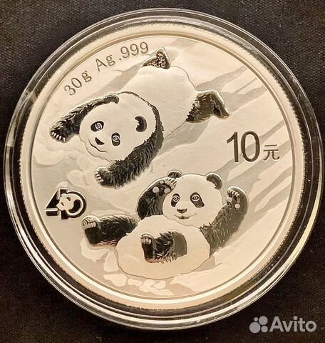 10 юаней Панда 2022 серебро