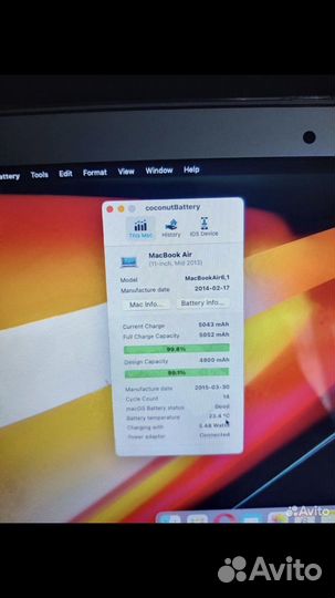 Apple MacBook Air 13 2014